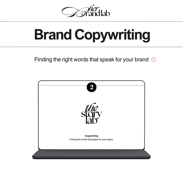 Brand Copywriting